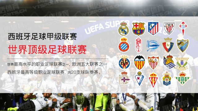 阿德莱德联vs墨尔本城首发：古德温无缘名单，纳布特先发（阿德莱德联战墨尔本城首发出炉：古德温缺席，纳布特首发登场）