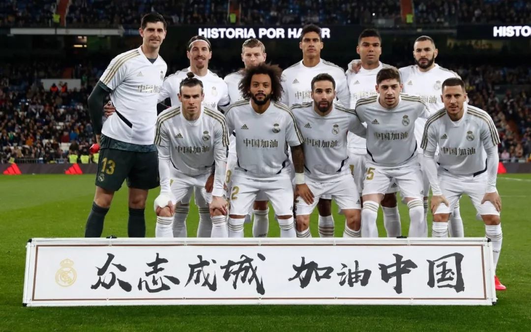 索博第88分钟点射，为利物浦自欧冠改制以来客场最晚制胜球（索博88分钟点射绝杀，刷新利物浦欧冠改制后客场最晚制胜纪录）